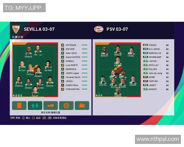 实况足球每周四定期维护时间及更新内容详解